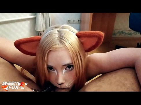 ❤️ キツネがチンポを飲み込み、口の中にザーメンを出す ❤️ 上質ポルノ ❌️