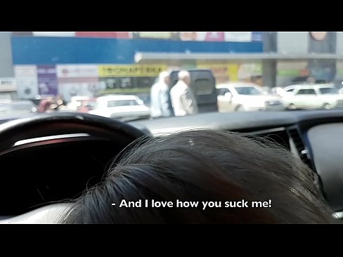 ❤️ スーパーマーケットの外の駐車場で右のフェラチオ ❤️ 上質ポルノ ❌️